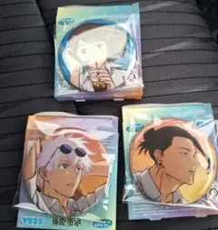 呪術廻戦　セガラッキーくじ　缶バッジ3個セット　五条悟、夏油傑、家入硝子