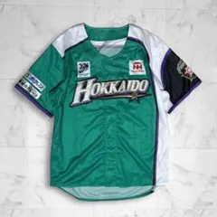 2025年最新】北海道日本ハムファイターズwe love hokkaido ユニホーム