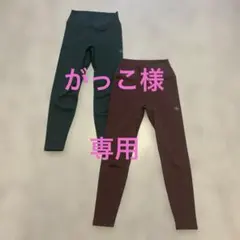 ヨガ　ピラティス　ウェア ゼクシィミックス　レギンス　2枚セット