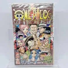2026年最新】ワンピース 初版 2巻の人気アイテム - メルカリ