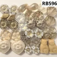 RB596チェコビーズアソート