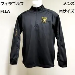 ハーフジップ 長袖