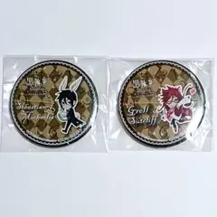 黒執事　ナンジャタウン　缶バッジ　セバスチャン Amazon.co.jp: 黒執事 シエル セバスチャン ナンジャタウン 缶
