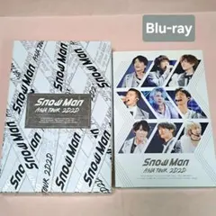 SnowMan「2D.2D.」2形態 セット ブルーレイ
