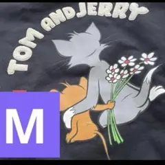 新品　トムとジェリー サガラ刺繍　長袖　スエット　トレーナー　M