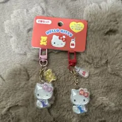 【新品未使用】サンリオ お揃いニコにこ キーホルダー キティー