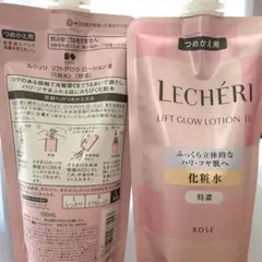 ルシェリ リフトグロウ ローション III つめかえ用 150ml 2本セットのサムネイル