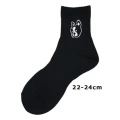 新品 soccer junky サッカージャンキー ミドル ソックス 黒 靴下