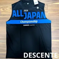 2025年最新】陸上 国体 ジャージの人気アイテム - メルカリ