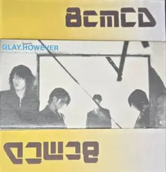 キティちゃん様 リクエスト 3点 まとめ商品