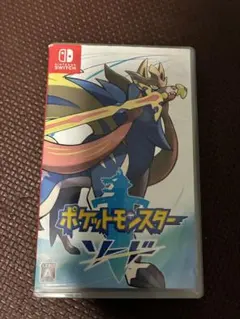 Nintendo Switch ポケモン ソード