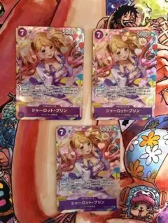 シャーロット・プリン パラレル OP11-070 4枚セット まとめ売り シャーロット・プリン パラレル OP11-070 4枚セット まとめ売り - メルカリ