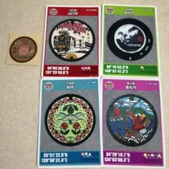 MLB マンホールシール　非売品　10枚セット 千賀滉大 メッツ マンホール 限定ステッカー - メルカリ