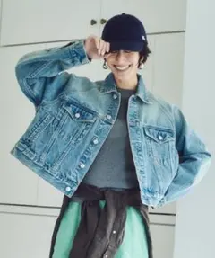 Gジャン