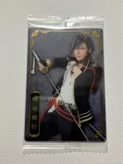 ミュージカル刀剣乱舞 十周年 ツインウエハース メタルカード 明石国行