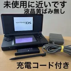 Nintendo DS Lite 本体クリムゾンブラック