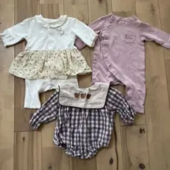 カバーオール　ロンパース　ベビー服　70cm 3枚セット