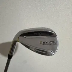 2026年最新】epon ウェッジの人気アイテム - メルカリ