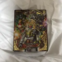 ガンバライジング引退品 バインダーセット