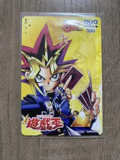 初期 遊戯王 リミテッドエディション1 未開封　遊戯パック 初期 遊戯王 リミテッドエディション1 未開封 遊戯パック - メルカリ