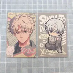 サカモトデイズ ローソン キャラクターカード X スラー 有月