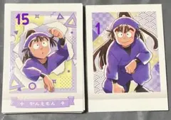 忍たま ぱしゃこれ第4弾 尾浜勘右衛門