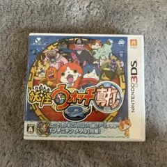 妖怪ウォッチ2 真打 (3DS) 中古品