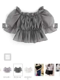 シアーギャザーショート丈ブラウス[tu541]