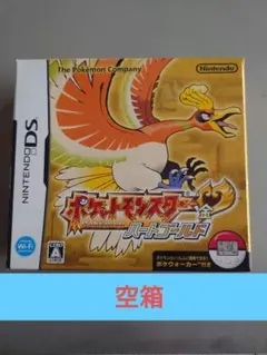 ポケットモンスター ハートゴールド 空箱