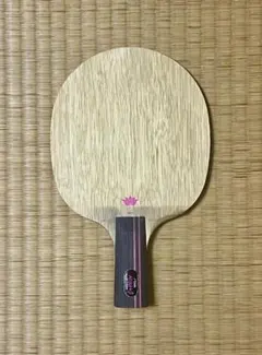 2025年最新】アゼリアオフェンシブの人気アイテム - メルカリ