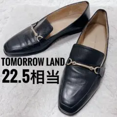 ビットローファー 22.5