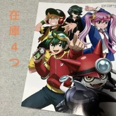 雑誌 切り抜き アプモンA①