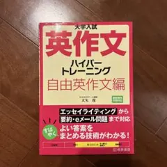 くろすけ様 リクエスト 2点 まとめ商品