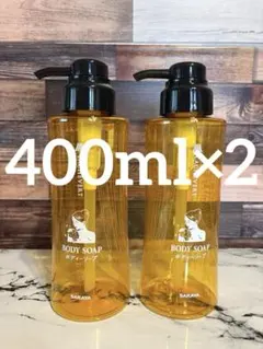 Lachevert ボディーソープ400ml×2セットのサムネイル