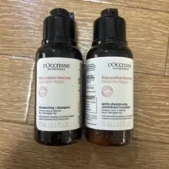 L'OCCITANE インテンシヴリペア トライアル