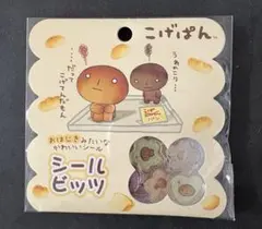 Item thumbnail for item f1fae562-7012-4560-bb84-a28cdc854304