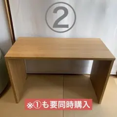 無印良品 木製デスク 引出しオーク材 幅110 事務 学習勉強机テーブル