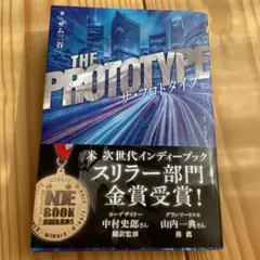 Item thumbnail for item 87343350-571c-4395-bba8-d77eefab0c6a