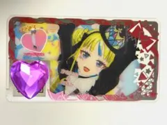 Item thumbnail for item 8e12d56d-c097-4257-83a4-4b158b843537