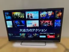 Panasonic th-32es500-s - メルカリ
