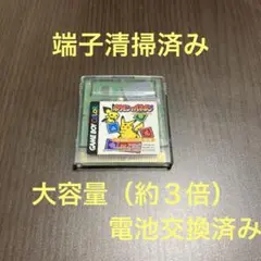 ポケモンでパネポン