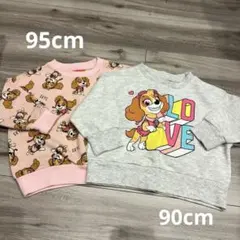 パウパトロール トップス