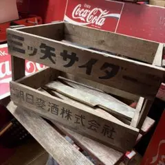三ツ矢サイダー木箱