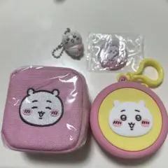 ちいかわ　ポーチ　キーホルダー　プライズ
