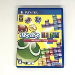 『ぷよぷよTetris』/PS Vita/SEGA/ソフト/テトリス
