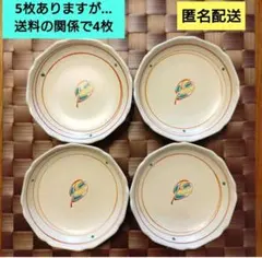 高峯窯　粉引花絵　高島屋　小皿　醤油皿　陶器　豆皿