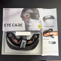 MONO LOURDES EYE CARE AX-HXL350 本体 - メルカリ