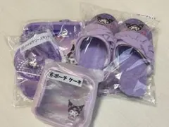 【サンリオ】クロミ　一番くじ　4点セット