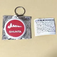 M!LK Random Voice Keyholder ver.2 曽野舜太