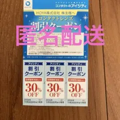 Item thumbnail for item 32e364d1-caee-4e32-b7b3-074283a4c7d7